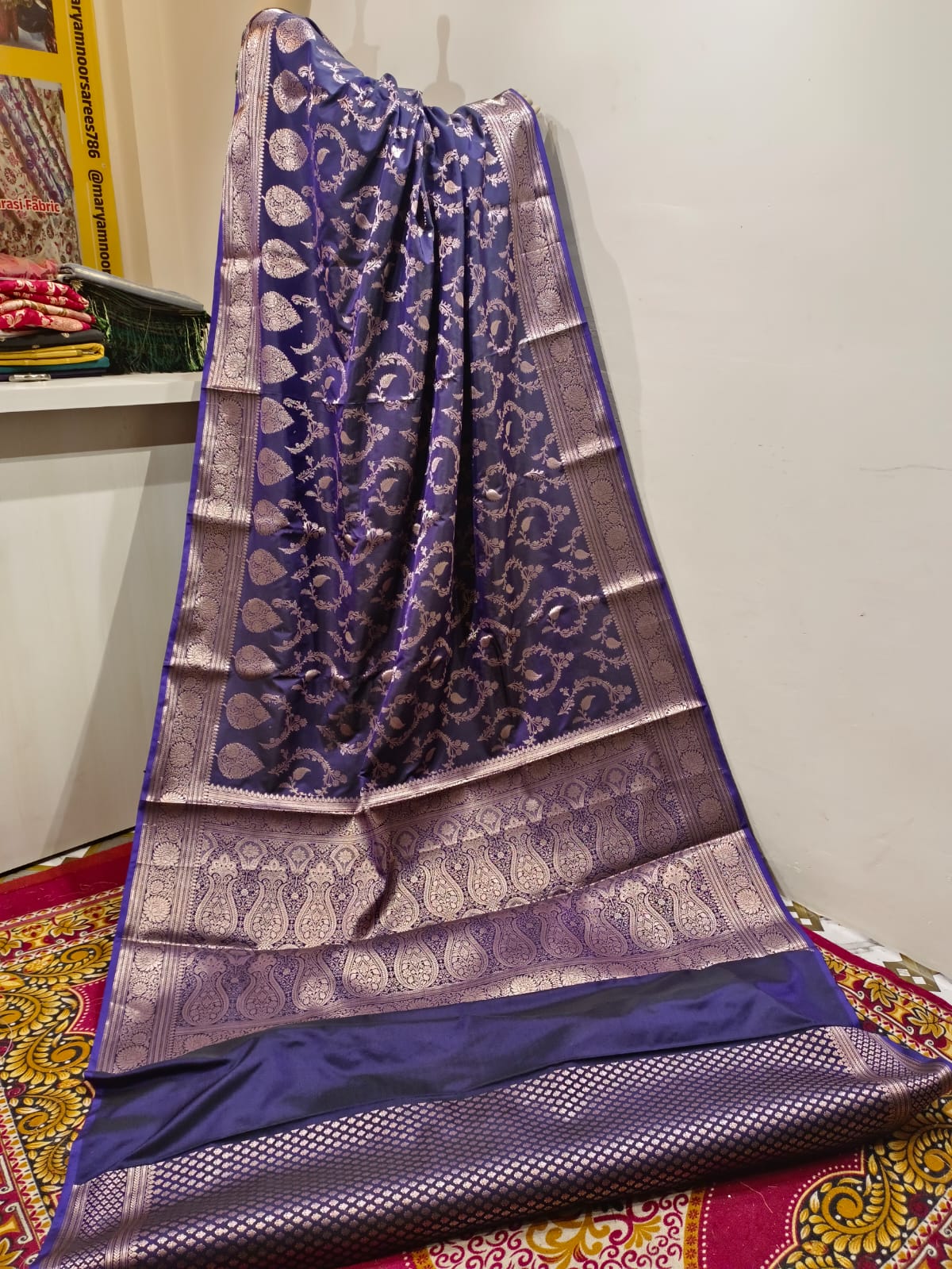 Katan Silk