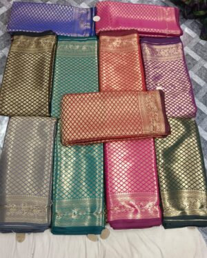 Banarasi brocket fabric